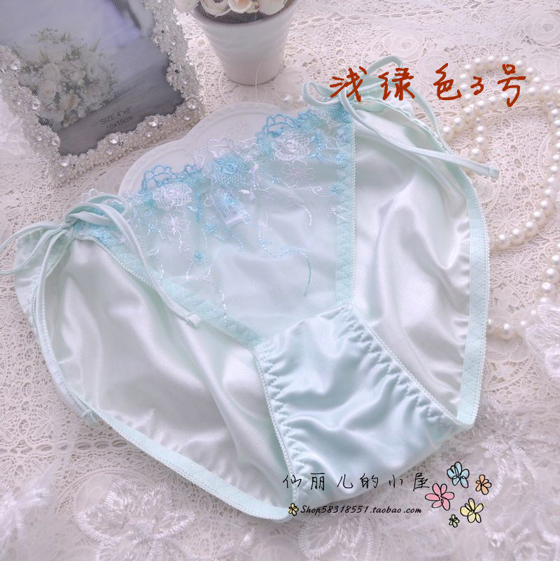 Slip doux - Ref 641930 Image 21