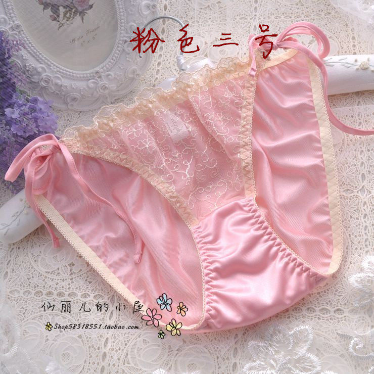 Slip doux - Ref 641930 Image 24