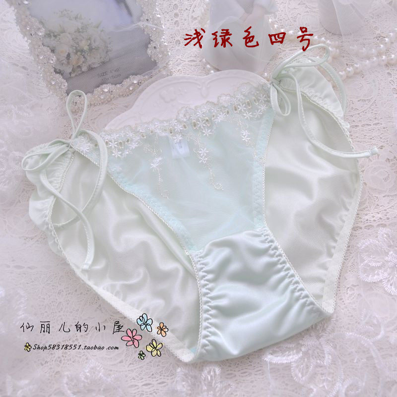 Slip doux - Ref 641930 Image 22