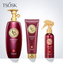 TSOSK 深层修复滋养洗发水 520ml  修护所有发质人群孕妇适用