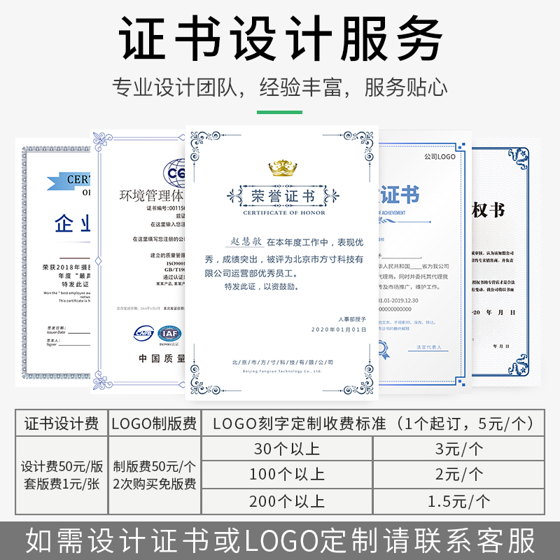 基金江湖新秀VS证券精英：一场证书较量，你选哪个？