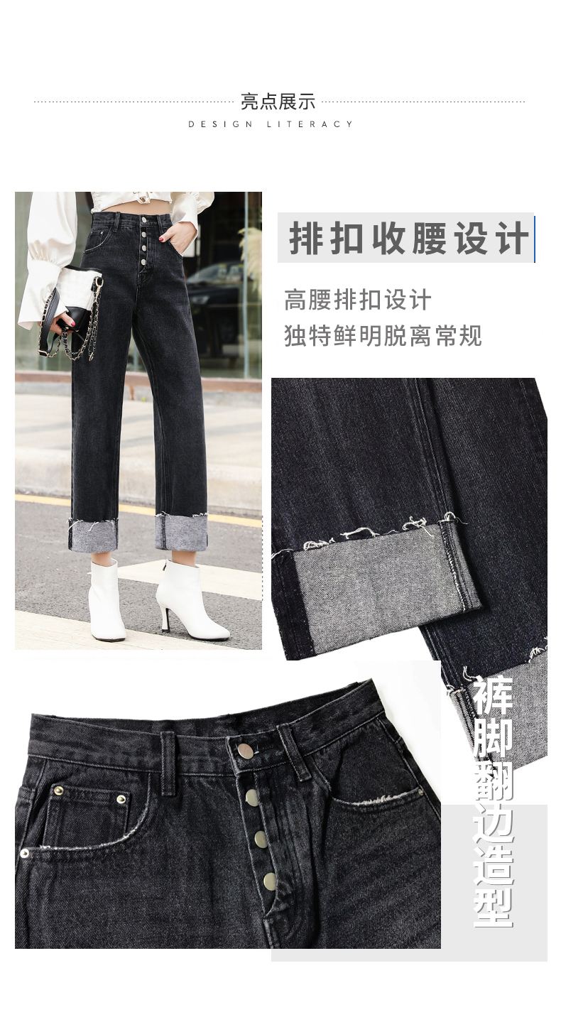 Jean femme - Ref 3193570 Image 12