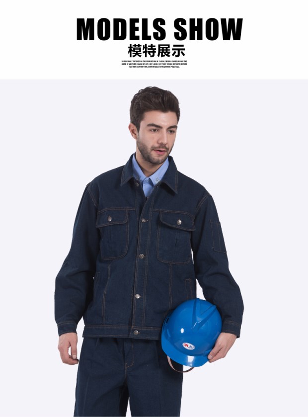 Mùa thu và mùa đông mới hàn áo dài tay phù hợp với nam cotton tự động sửa chữa quần áo denim vải dụng cụ cơ khí bộ đồ mặc nhà mùa hè