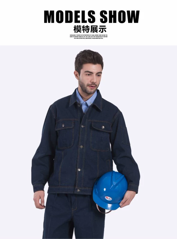 Mùa thu và mùa đông mới hàn áo dài tay phù hợp với nam cotton tự động sửa chữa quần áo denim vải dụng cụ cơ khí