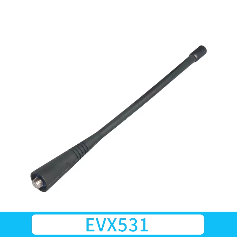 Adapt to Vertex Standard Vertex EVX-531 534 walkie antenna