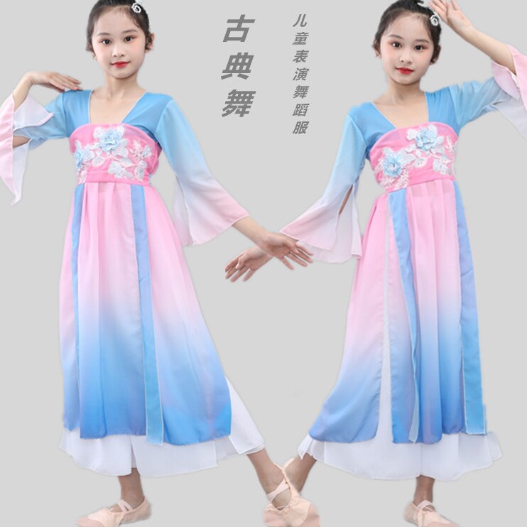 衣舞古韵服饰