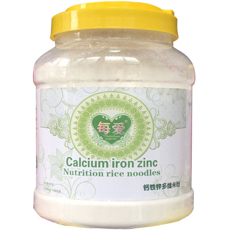 Each love baby rice flour 1 segment 800g original flavor fortified high-iron nutrition rice porridge to send infants and young children non-staple food recipes