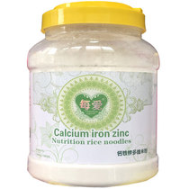 800g per love baby rice noodles 1 segment 800g original flavor fortified high-speed rail nutrition rice paste porridge to send infants and children supplementary food spectrum