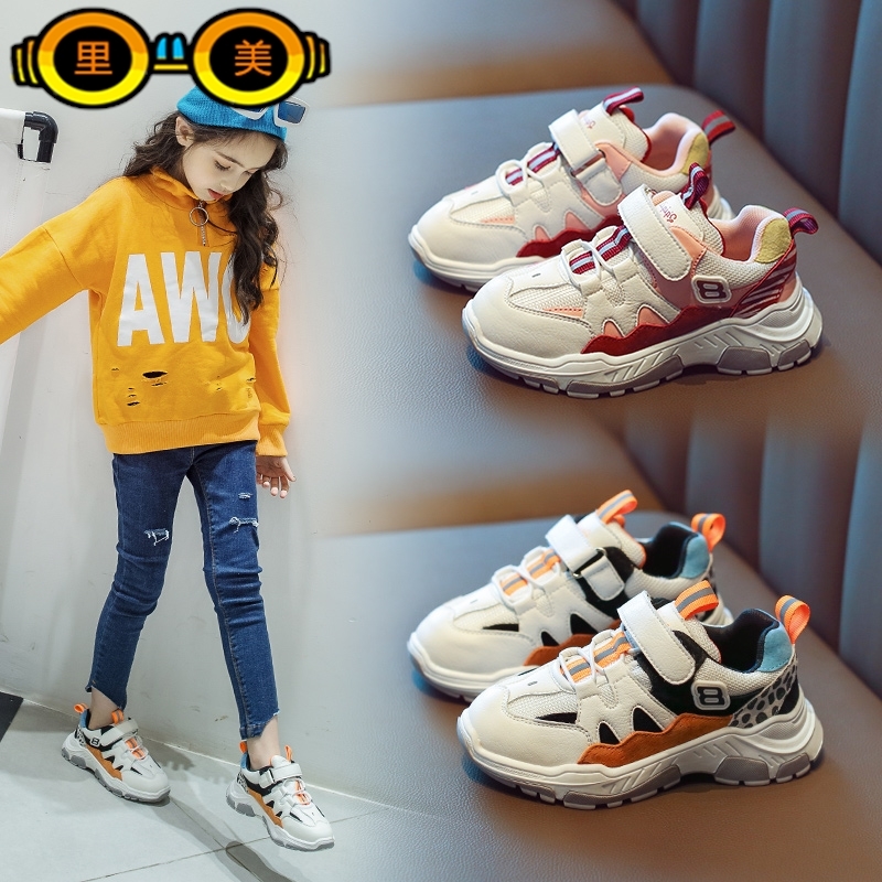 Hong Kong Korean girls' sports shoes spring and autumn 2019 new boys' net red dad shoes children's casual shoes