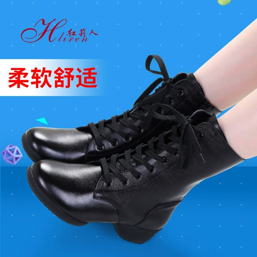 红莉人 Демисезонная обувь, танцующие высокие туфли, ботинки, из натуральной кожи, мягкая подошва