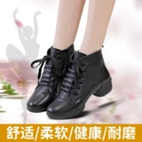 红莉人 Демисезонные танцующие ботинки, из натуральной кожи, мягкая подошва