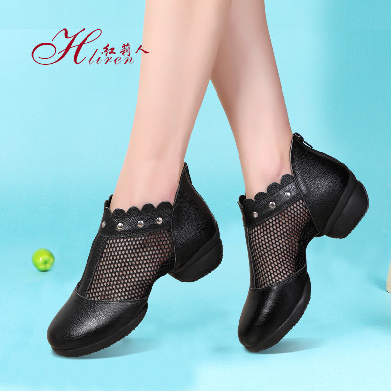 Hongliren new summer square dance shoes leather women's soft sole adult sailor dance modern dance shoes mesh