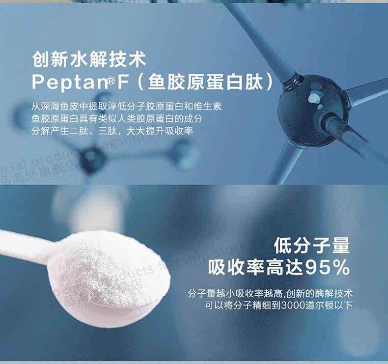 Детали page_05.jpg