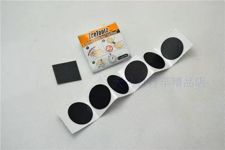 Kit de réparation vélo ICETOOLZ - Ref 2317081 Image 5