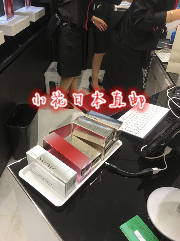 Dịch vụ mua sắm tại Nhật Bản mail trực tiếp Shiseido Baiyou kem dưỡng ẩm kích hoạt Nhật Bản phiên bản 50g thư trực tiếp - Kem dưỡng da vitamin tree