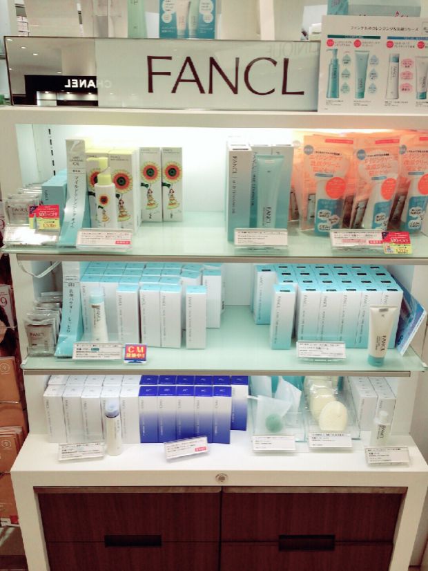 Nhật Bản dịch vụ mua sắm trực tiếp mail FANCL không thêm sữa rửa mặt dưỡng ẩm 90g sản phẩm mới được liệt kê sữa rửa mặt perfect