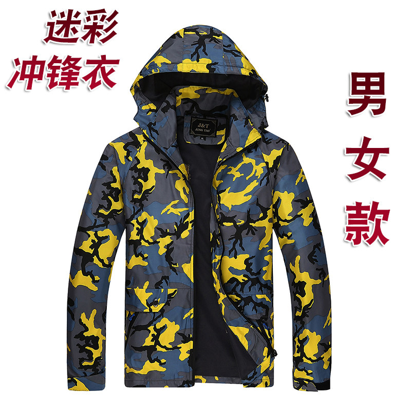 Leisure outdoor stormtrooper clothing couple men and women spring and autumn four seasons waterproof and quick-drying large size thickened mountaineering clothing