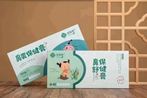 Gongyanlou rhinitis ointment refreshing nose and soothing health care ointment for children and adults allergy itchy nose stuffy nose dry nose and runny nose