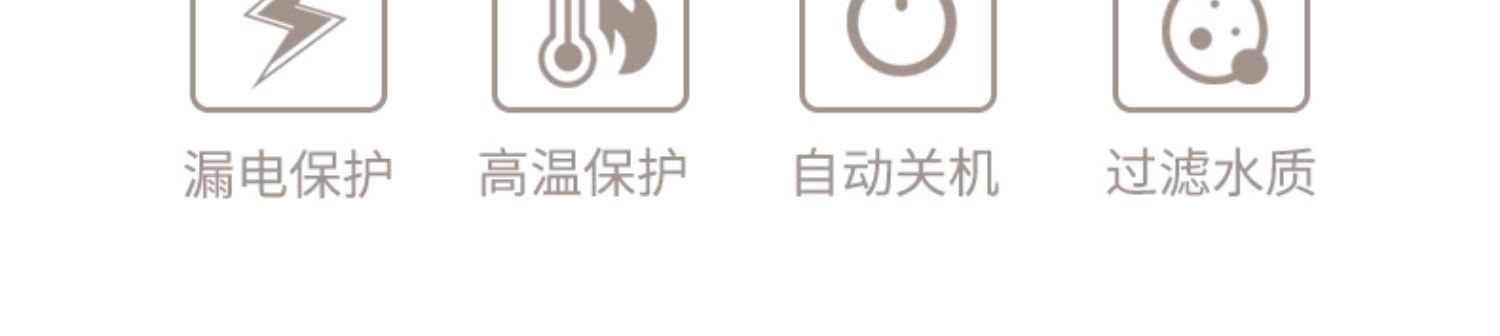 NHK ngay lập tức máy nước nóng gia đình nhỏ tắm nhanh tường nóng treo nước nóng miễn phí lưu trữ nước tắm máy - Máy đun nước máy nước nóng năng lượng đại thành