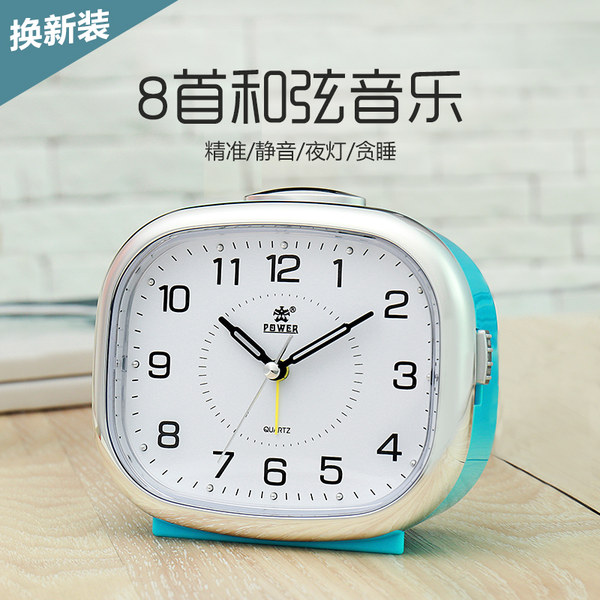 霸王 多功能音乐闹钟 带小夜灯 天猫优惠券折后¥15.8包邮(¥35.8-20)多色可选 霸王 多功能音乐闹钟 带小夜灯 天猫优惠券折后¥15.8包邮(¥35.8-20)多色可选