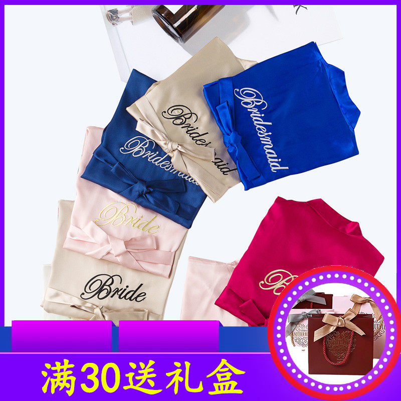 Wedding morning gown female bride bridesmaid group ice silk wedding pajamas nightgown red female long section summer thin section sexy