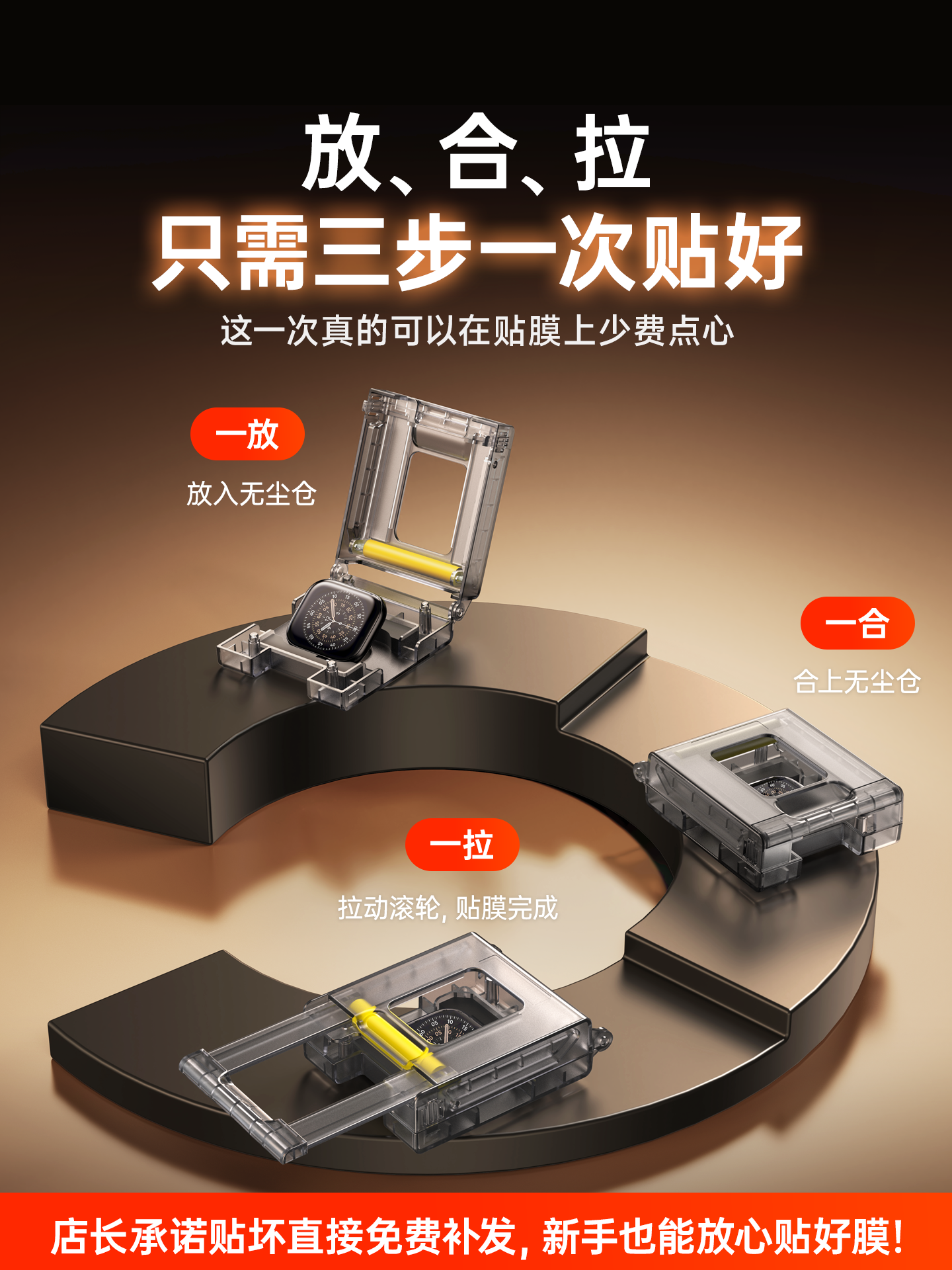 Suitable for Apple Watch S11, Apple Watch Protective Film, New iWatch S10 Watch Film, S9 Full Coverage Film, Series Hydrogel Film, S8/7 Soft Film, S4/5/6 Anti-Drop Se