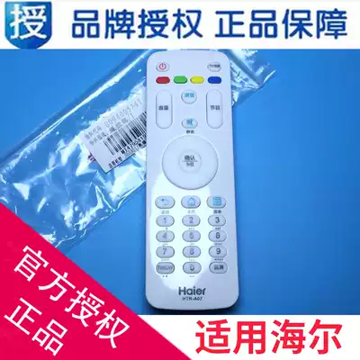 Applicable Haier TV Remote Control Flat Panel TV LCD TV Digital TV 0094005741 HTR-A07