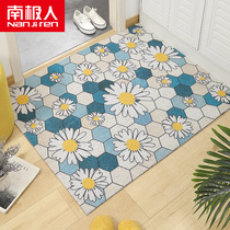 Entry door mat door mat entrance living room non-slip foot mat household tailoring carpet