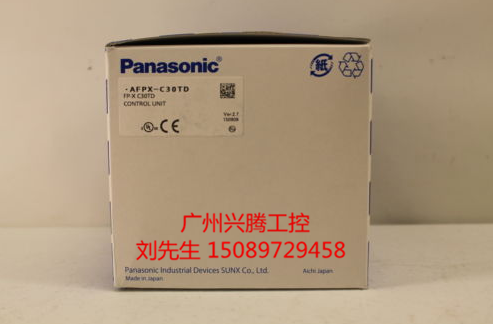 ADAM-6050 Advantech Module Original