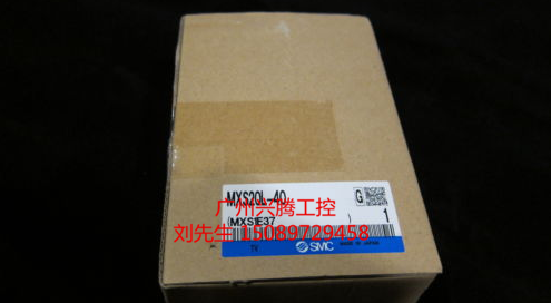CDRB2BWU30-180SZ originally installed SMC cylinder for the installation of the