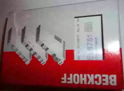 EL6751 Beifu original brand new spot bargaining
