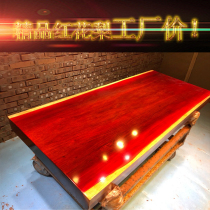African safflower pear board spot tea table Tea table Solid wood log mahogany office conference desk natural edge spot