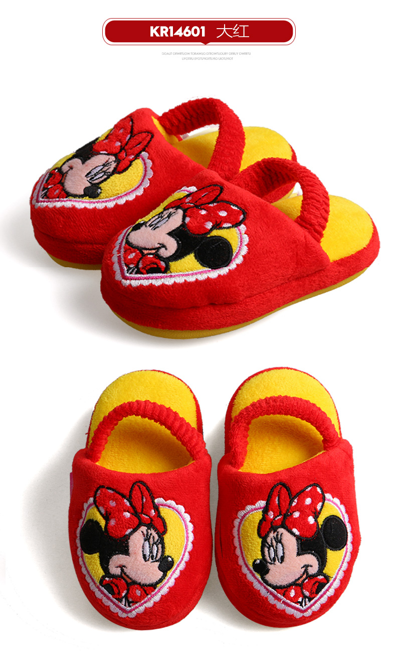 Chaussons enfants en suède pour hiver - semelle caoutchouc - Ref 1015956 Image 20