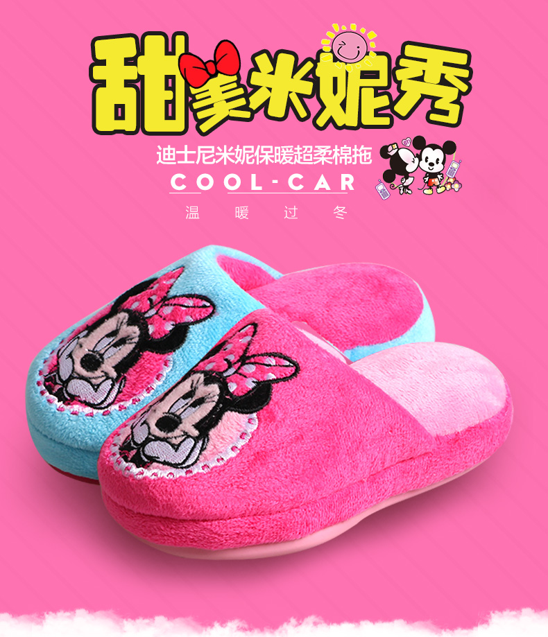 Chaussons enfants en suède pour hiver - semelle caoutchouc - Ref 1015956 Image 11