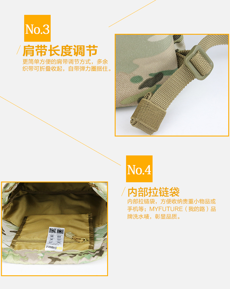 MYFUTURE / My Road Drawopes Backpack Ba lô ngoài trời đơn giản Nam và nữ Bunch Pocket Ngụy trang Thể thao Thể hình balo đi học nữ cấp 1