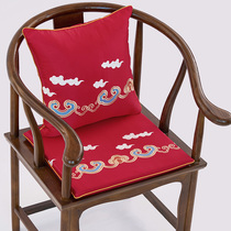Wood Chair Cushion Chinese Embroidered Ring Chair Red Cushion Red Wood Sofa Cushion 123-place tailor-made washable anti-slip
