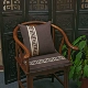 Mới sofa phong cách Trung Quốc sofa chống trượt đệm cổ điển đồ nội thất vòng tròn ghế đệm cung điện ghế Taishi đệm Luohan nệm