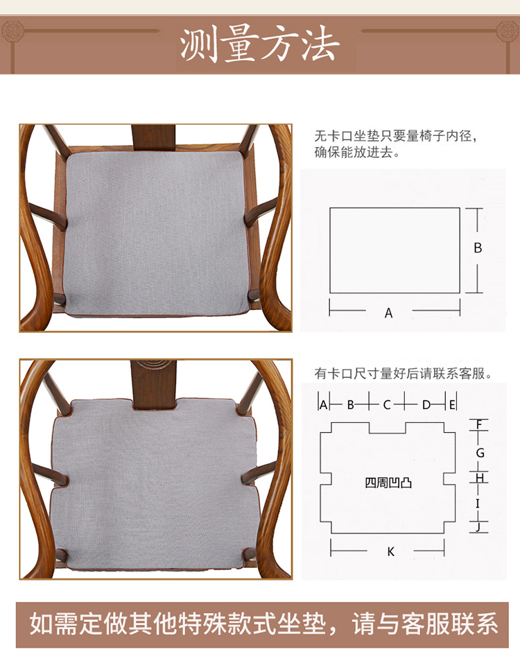 Mới sofa phong cách Trung Quốc sofa chống trượt đệm cổ điển đồ nội thất vòng tròn ghế đệm cung điện ghế Taishi đệm Luohan nệm ghế đệm ngồi bệt
