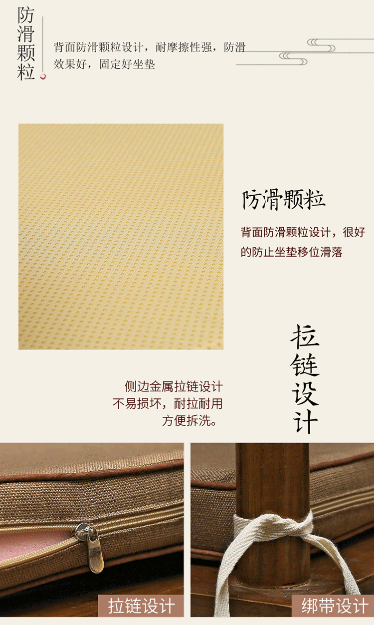 Mới sofa phong cách Trung Quốc sofa chống trượt đệm cổ điển đồ nội thất vòng tròn ghế đệm cung điện ghế Taishi đệm Luohan nệm ghế đệm ngồi bệt
