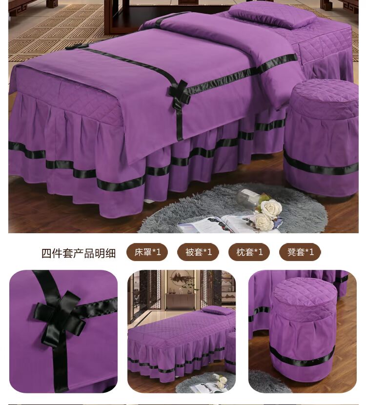 Beauty khăn trải giường cotton gia đình bốn thẩm mỹ viện massage đơn giản với lỗ dầu gội đầu trải giường custom-made miễn phí vận chuyển - Trang bị tấm bộ ga giường spa