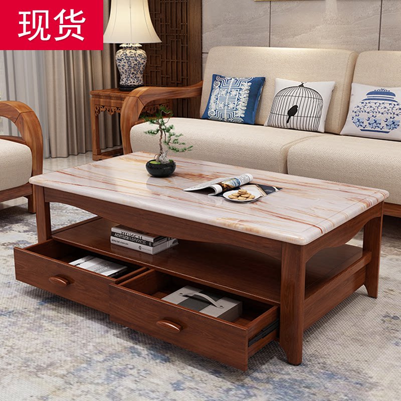 Full Solid Wood Marble Countertop Oak Tea Table Modern Chinese Living Room Home Suit Tea Table TV Cabinet Combination