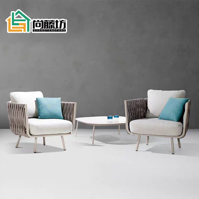 Nordic Outdoor Fuji Sofa Courtyard Balcony Channel Combined Designer Outdoor Vine Chair Waterproof Sun Protection Single