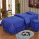 bìa tinh khiết bông denim giường bedspread vẻ đẹp thẩm mỹ viện massage dầu gội đầu massage trị liệu vận chuyển bedspread đặc biệt - Trang bị tấm khăn trải giường spa