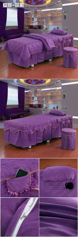 Gia đình bốn vẻ đẹp bedspread kích thước giường massage bedspread áo khoác cao cấp có thể được tùy chỉnh đặc biệt cung cấp miễn phí vận chuyển tím hồng - Trang bị tấm