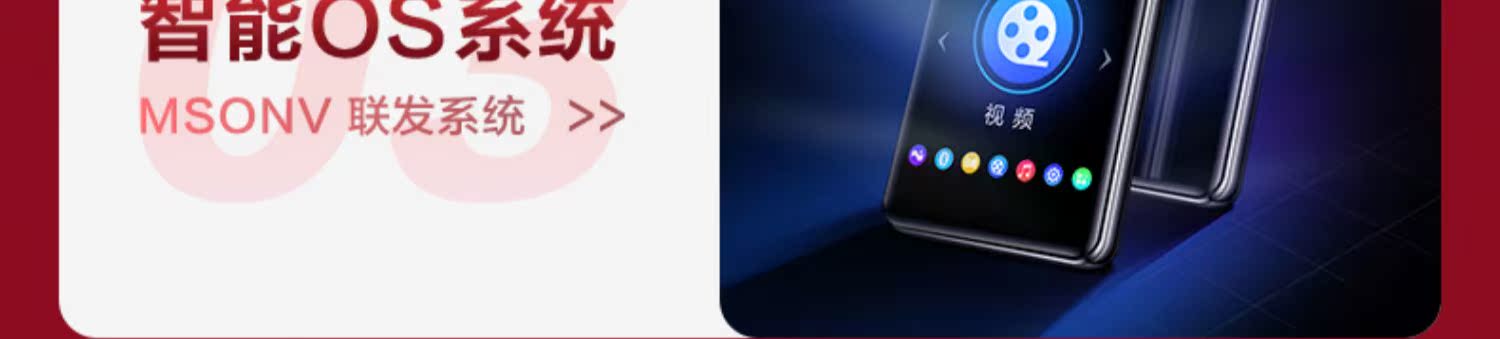mays nghe nhac Bingjie X1 Bluetooth mp3 Walkman Student Edition mp4 toàn màn hình siêu mỏng nhỏ cầm tay mp5 player mp6 - Máy nghe nhạc mp3 máy nghe nhạc phát bluetooth