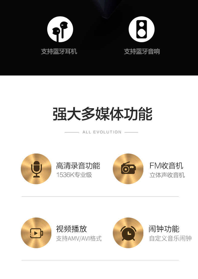 Máy nghe nhạc mp3 Bingjie k8 Walkman phiên bản sinh viên mini mp4 dễ thương mp6 siêu mỏng mp6 cô gái để đọc tiểu thuyết chàng trai nghe nhạc giả tạo nhạc p3 - Máy nghe nhạc mp3 	máy nghe nhạc ipod touch 2019
