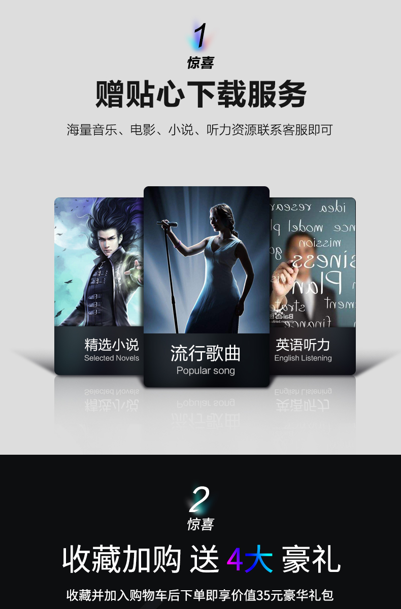 máy nghe nhạc ghi âm tốt	 Bingjie mp3 máy nghe nhạc học sinh Walkman cô gái học sinh trung học mô hình nhỏ dễ thương mp4 màn hình cảm ứng siêu mỏng mp5 di động mp6 đọc tiểu thuyết nghe bài hát tạo tác bên ngoài đặt sách điện tử p3 p4 Máy nghe nhạc MP3 usb