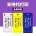 Bảng hiệu cáp 32 * 68 Bảng thông tin liên lạc Nhựa PVC Ký hiệu trống Cáp in Cáp Cáp Cáp treo Cáp Nhãn Dấu hiệu Dấu hiệu Dấu hiệu Cáp tùy chỉnh 30 * 60 - Thiết bị đóng gói / Dấu hiệu & Thiết bị biển cảnh báo nguy hiểm điện Thiết bị đóng gói / Dấu hiệu & Thiết bị