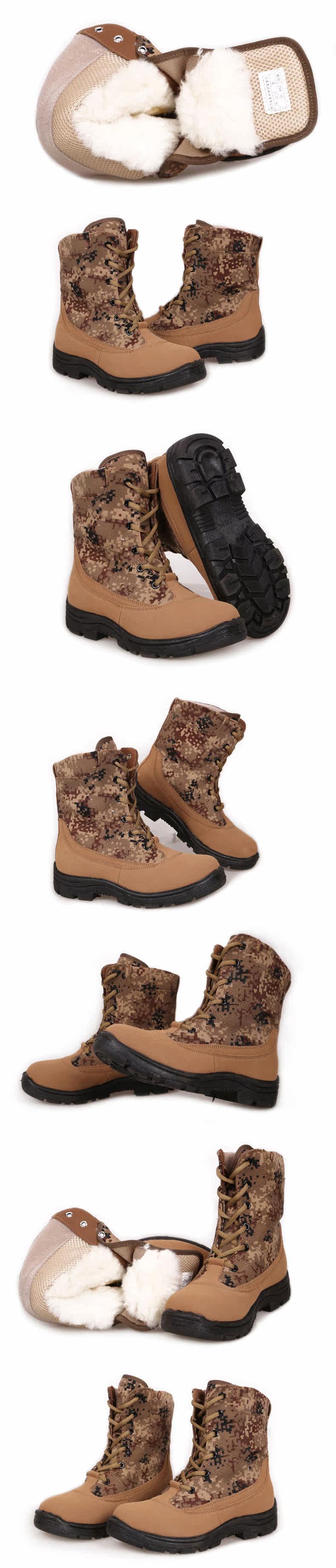 Boots militaires pour homme - chaud - Ref 1398463 Image 16