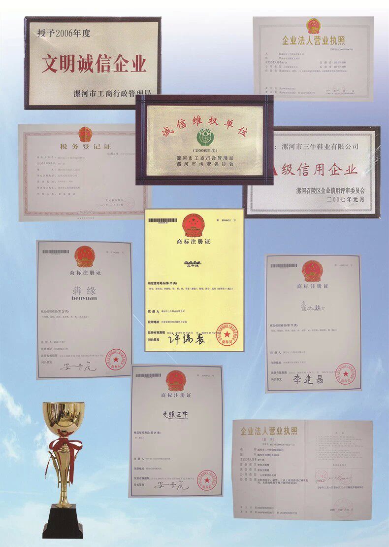 Boots militaires pour homme - chaud - Ref 1398463 Image 18